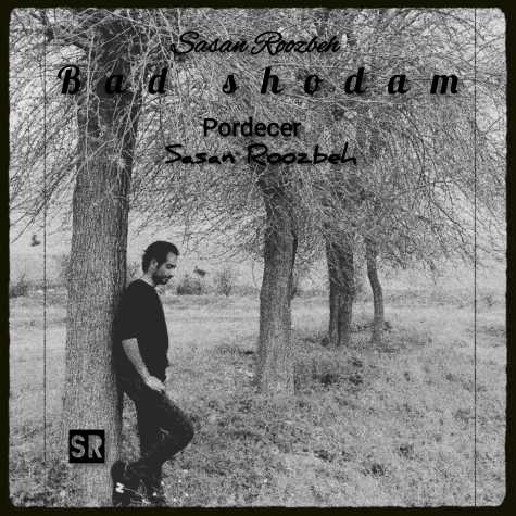 دانلود آهنگ ساسان روزبه بد شدم 1 sasan roozbeh bad shodam 2024 03 09 16 53