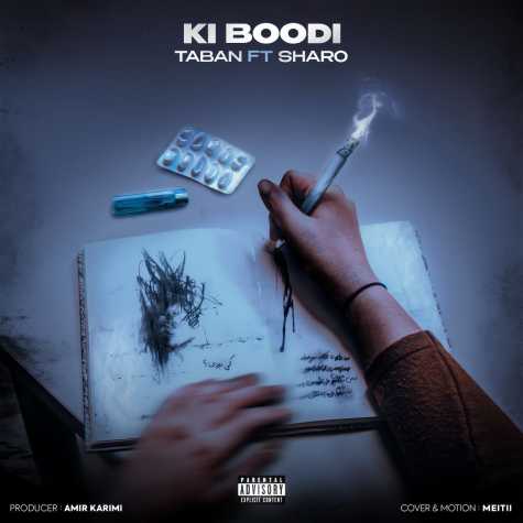 taban ft sharo ki boodi 2024 03 16 17 08