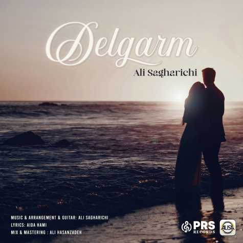 ali sagharichi delgarm 2024 04 22 20 12