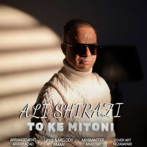 ali shirazi to ke mitoni 2024 04 16 09 58