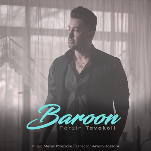 farzin tavakoli baroon 2024 04 11 19 27