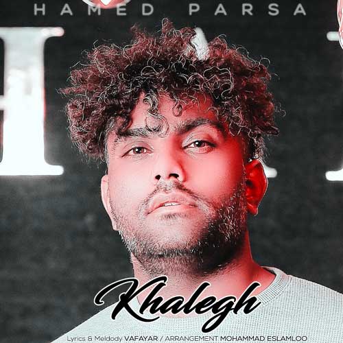 hamed parsa khalegh 2024 04 09 12 21