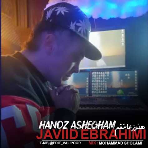 javid ebrahimi hanooz asheghetam 2024 04 06 16 44