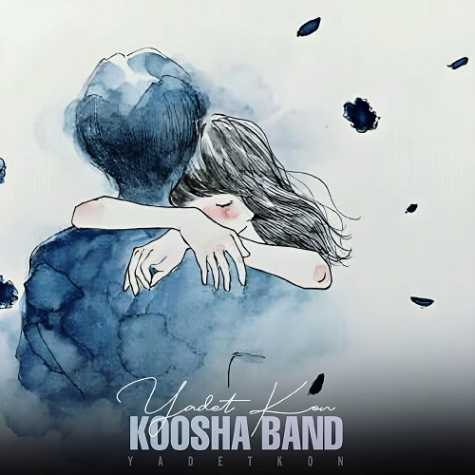 koosha band yadet kon 2024 04 14 07 48