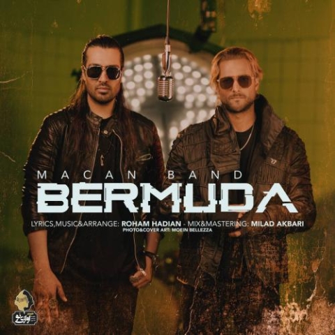 macan band bermuda 2024 04 05 11 03