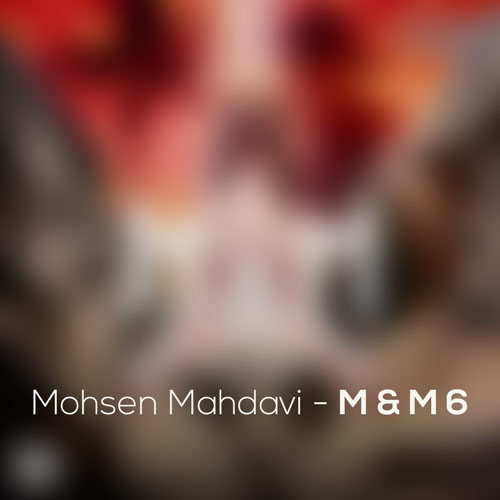 mohsen mahdavi m m 6 2024 04 30 08 58