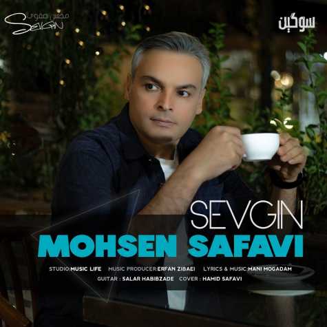 mohsen safavi sevgin 2024 04 20 18 04