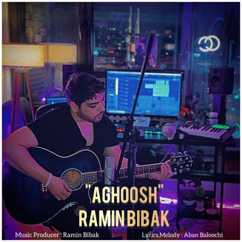 دانلود آهنگ رامین بیباک آغوش 1 ramin bibak aghoosh 2024 04 20 18 04