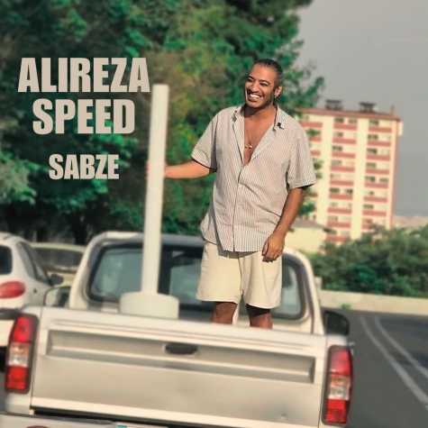 alireza speed sabze 2024 05 04 08 34