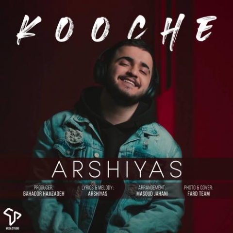 arshiyas kooche 2024 05 23 09 14