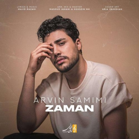 دانلود آهنگ آروین صمیمی زمان 1 arvin samimi zaman 2024 05 11 18 16