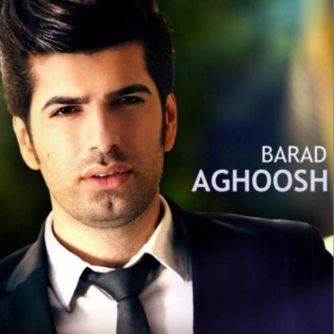 دانلود آهنگ باراد آغوش 1 barad aghoosh 2024 05 20 17 44