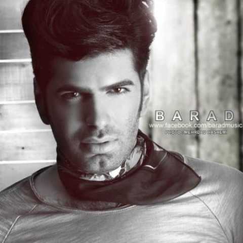 دانلود آهنگ باراد با من باش 1 barad ba man bash 2024 05 23 09 13