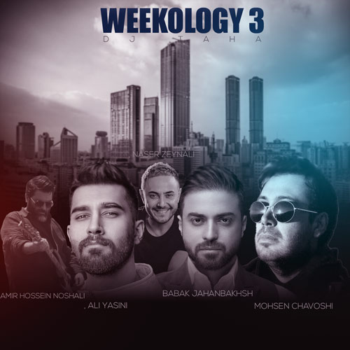 دانلود پادکست ویکولوژی 3 دیجی طاها 1 dj taha weekology 03 2024 05 25 11 30