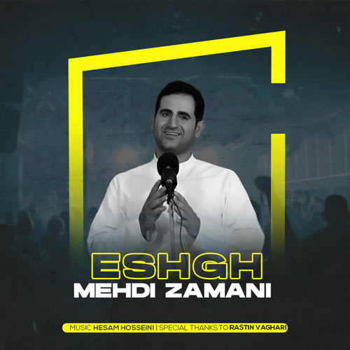 mehdi zamani eshgh 2024 05 04 08 35