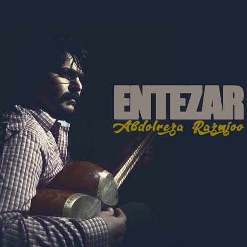دانلود آهنگ عبدالرضا رزمجو انتظار 1 abdolreza razmjoo entezar 2024 06 27 18 52