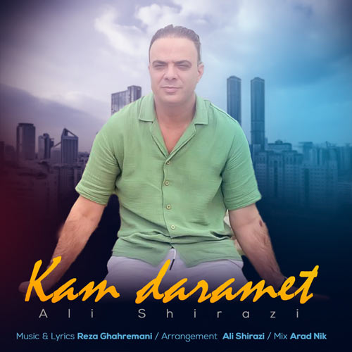 ali shirazi kam daramet 2024 06 24 18 39