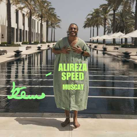 دانلود آهنگ علیرضا اسپید مسقط (ریمیکس) 1 alireza speed muscat 2024 06 02 12 46