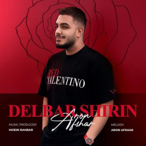 دانلود آهنگ آرون افشار دلبر شیرین 1 aron afshar delbar shirin 2024 06 26 17 05