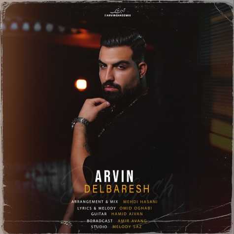 arvin ghasemi delbaresh 2024 06 14 02 50