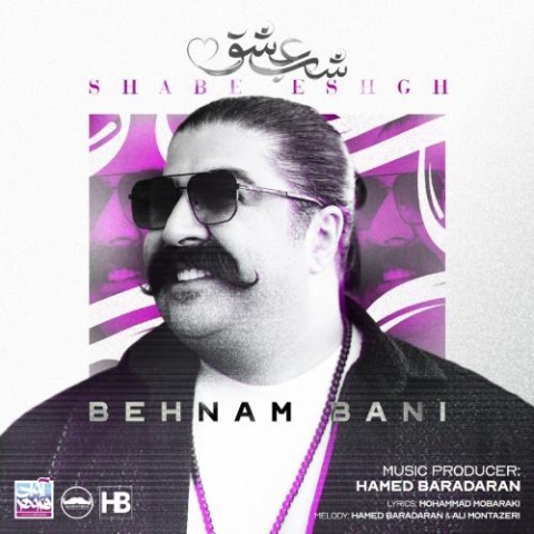 behnam bani shabe eshgh 2024 06 10 16 20