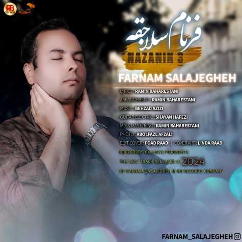 دانلود آهنگ فرنام سلاجقه نازنین 3 1 farnam salajegheh nazanin 3 2024 06 02 10 44