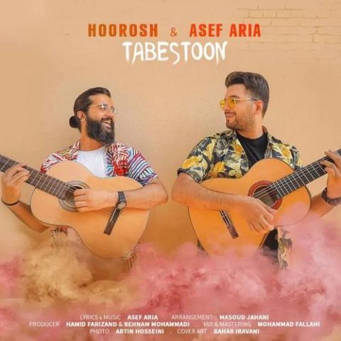 دانلود آهنگ هوروش بند و آصف آریا تابستون 1 hoorosh band asef aria tabestoon 2024 06 27 10 27