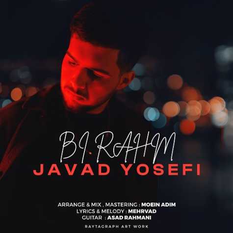 javad yosefi bi rahm 2024 06 12 10 20