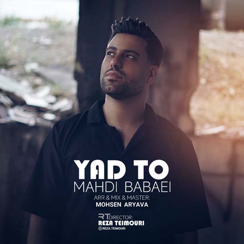 mahdi babaei yad to 2024 06 17 07 50