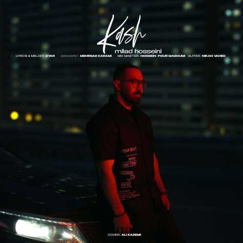 milad hosseini kash 2024 06 09 17 34