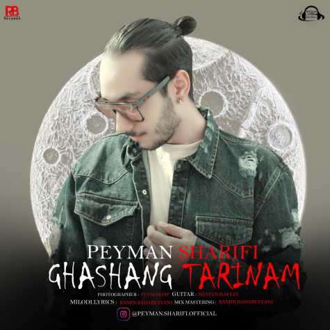 peyman sharifi ghashangtarinam 2024 06 02 10 48