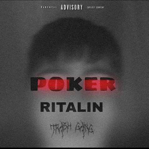 دانلود آهنگ پوکر ریتالین 1 poker ritalin 2024 06 15 09 37