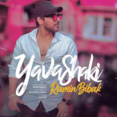 ramin bibak yavashaki 2024 06 11 17 37
