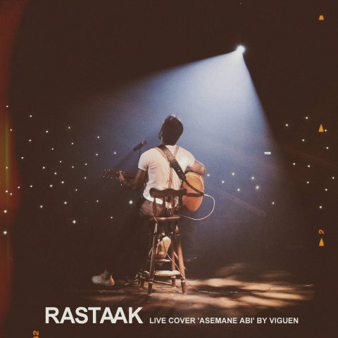 دانلود آهنگ رستاک آسمان آبی 1 rastaak asemane abi 2024 06 25 18 02