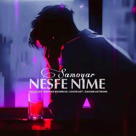 samoyar nesfe nime 2024 06 22 07 31