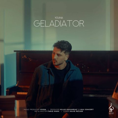 دانلود آهنگ یونا گلادیاتور 1 youna geladiator 2024 06 04 18 43