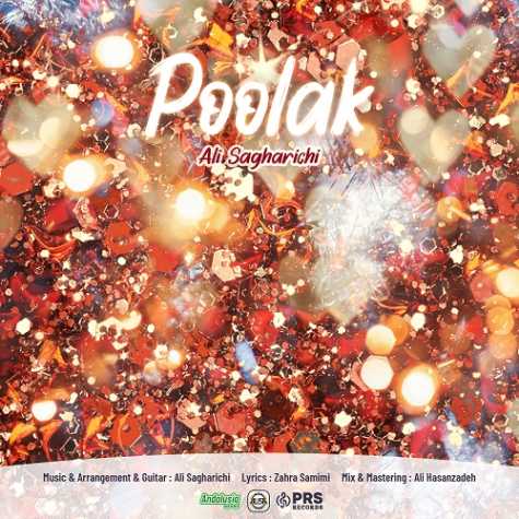 دانلود آهنگ علی ساغریچی پولک 1 ali sagharichi poolak 2024 07 03 16 30