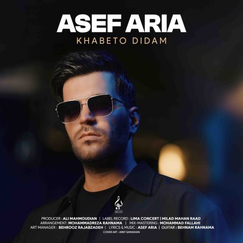 asef aria khabeto didam 2024 07 02 16 40