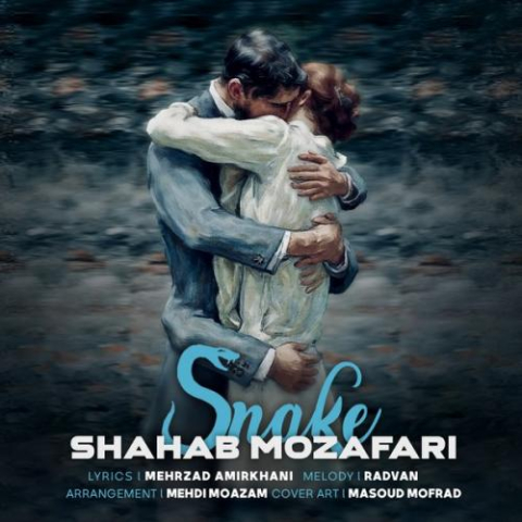 shahab mozaffari mar 2024 07 05 14 45