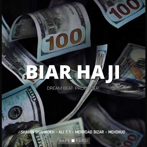 dream beat biar haji 2024 08 03 10 45