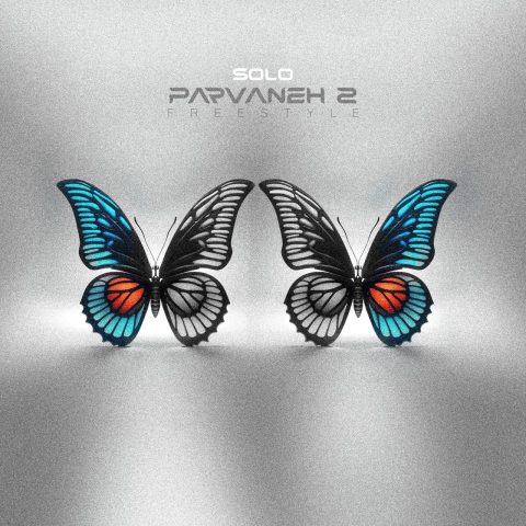ahmad solo parvaneh 2 2024 09 24 09 30