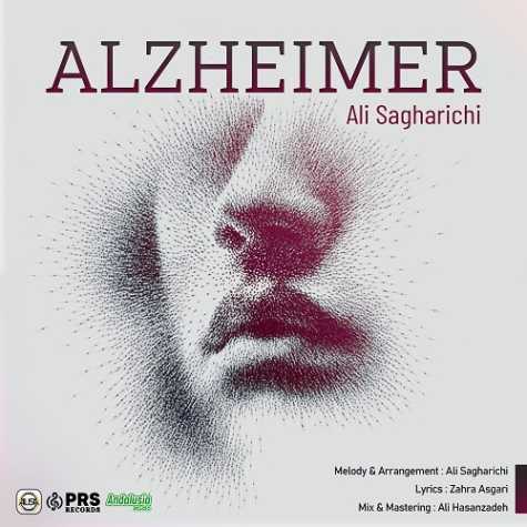 ali sagharichi alzheimer 2024 09 25 19 52