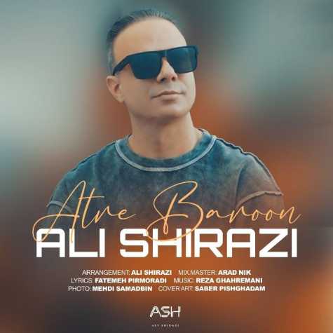 ali shirazi atre baroon 2024 09 29 17 15