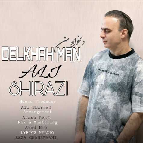 ali shirazi delkhah man 2024 09 20 11 13