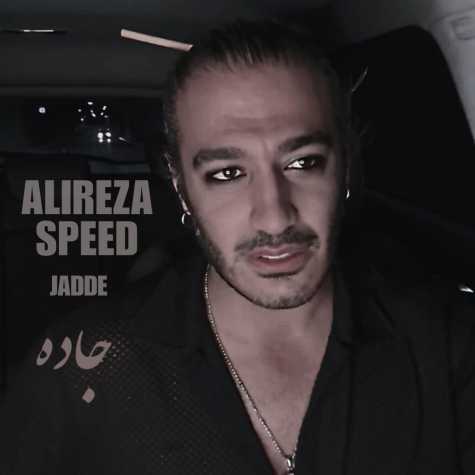 دانلود آهنگ علیرضا اسپید جاده 1 alireza speed jadeh 2024 09 30 11 57
