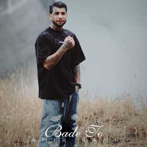 amir rahi bade to 2024 09 24 09 31