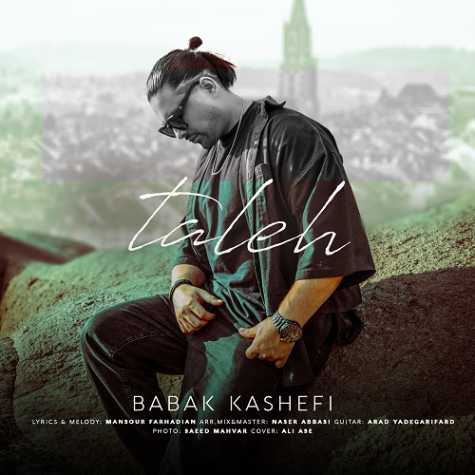 babak kashefi tale 2024 09 24 09 31