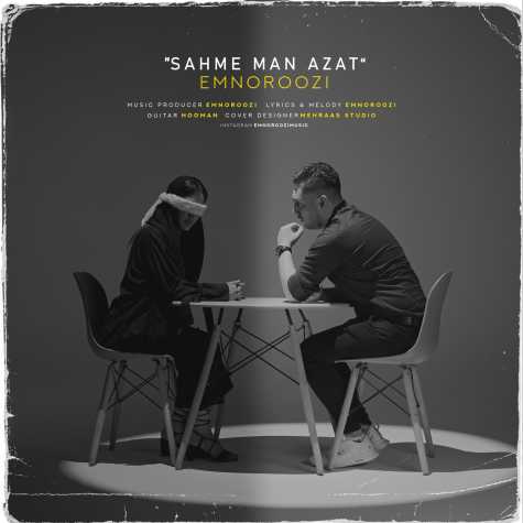 دانلود آهنگ ام نوروزی سهم من ازت 1 em noroozi sahme man azat 2024 09 30 15 19