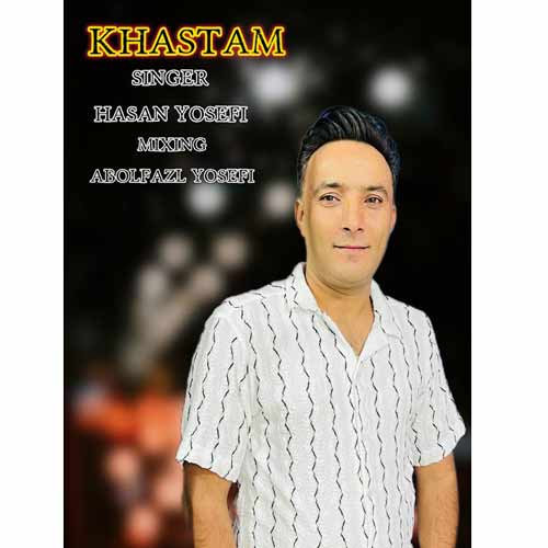 دانلود آهنگ حسن یوسفی خواستم 1 hasan yosefi khastam 2024 10 11 07 50