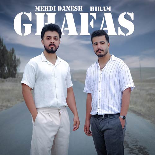 دانلود آهنگ مهدی دانش و هیرام قفس 1 mehdi danesh ft hiram qefes 2024 10 04 17 49